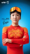 官宣！UTO正式宣布徐梦桃为全球品牌形象大使——共同为梦翻转