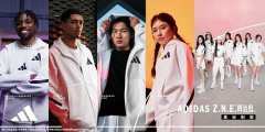 ADIDAS Z.N.E.「真治愈」携手新世代文体新星,全球同步发布黑标制服